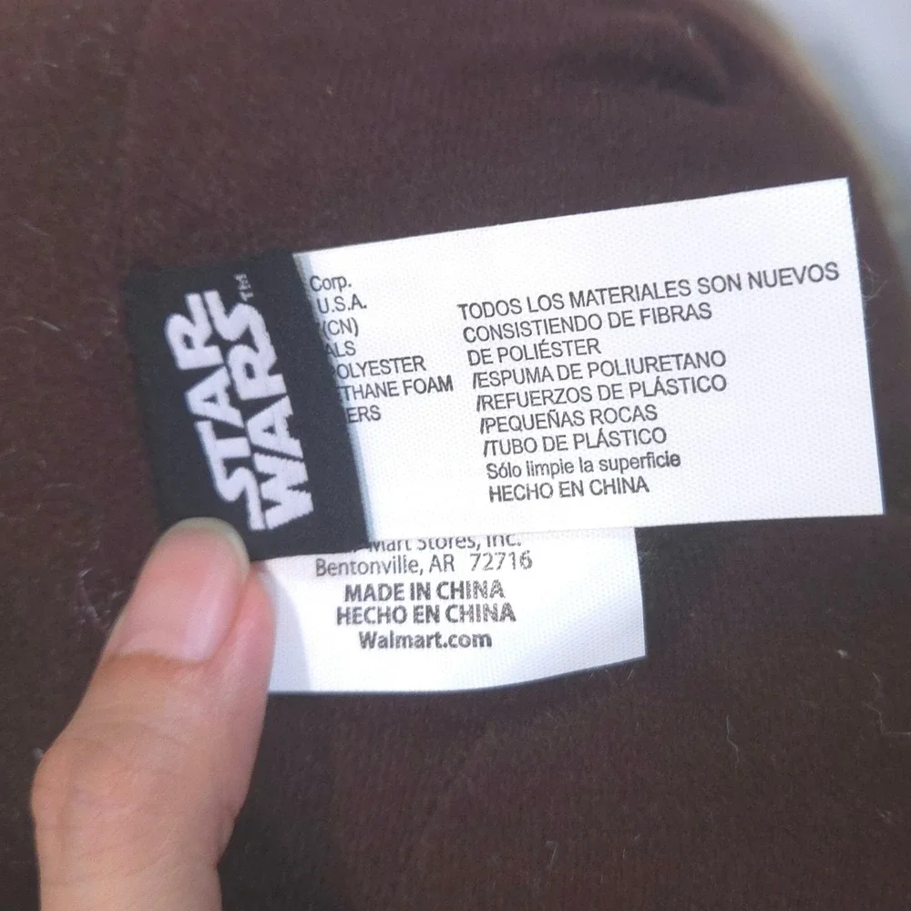 Star Wars Yoda Plush 18